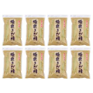 極楽きび糖 1kg 8個 波動法製造 サトウキビ 種子島 砂糖 調味料｜手造りのたれ 鳥寛