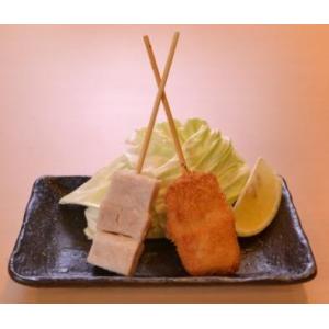 串揚げ 豚ロース 約20g×12本