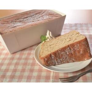 紅茶シフォンケーキ (約220g 約12.5×20.5×7ｃｍ)