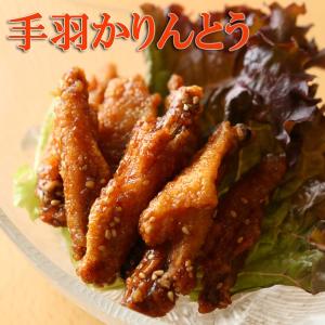 手羽中 アグロスーパー 特大 手羽中 5 ポンド - Weee!