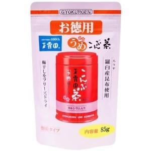 梅昆布茶 85g×2パック｜torimasu