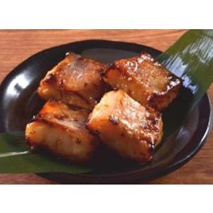 赤魚の西京焼き 骨無 20g×10 解凍するだけ