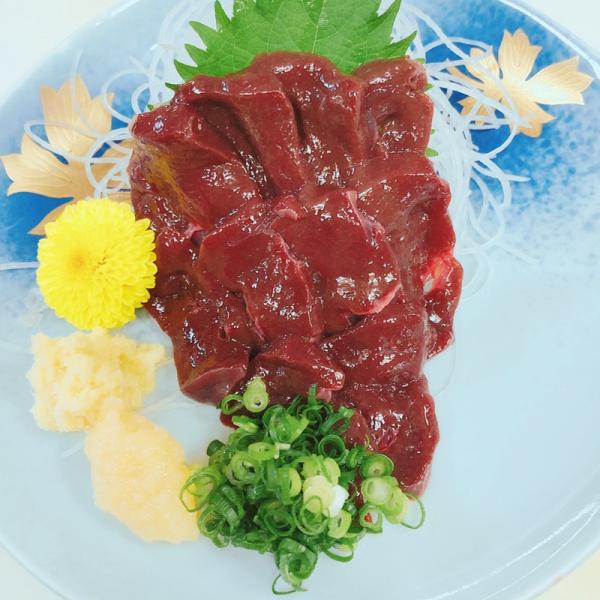 馬刺し 馬レバー 約50g×5パック 約250g 馬肉 おつまみ