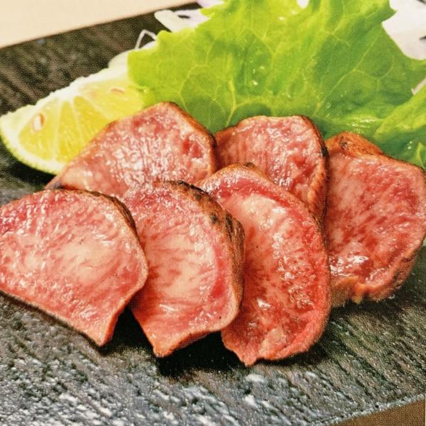 馬刺し 馬タン 約50g×5パック(約250g)(加熱用) 馬肉 おつまみ