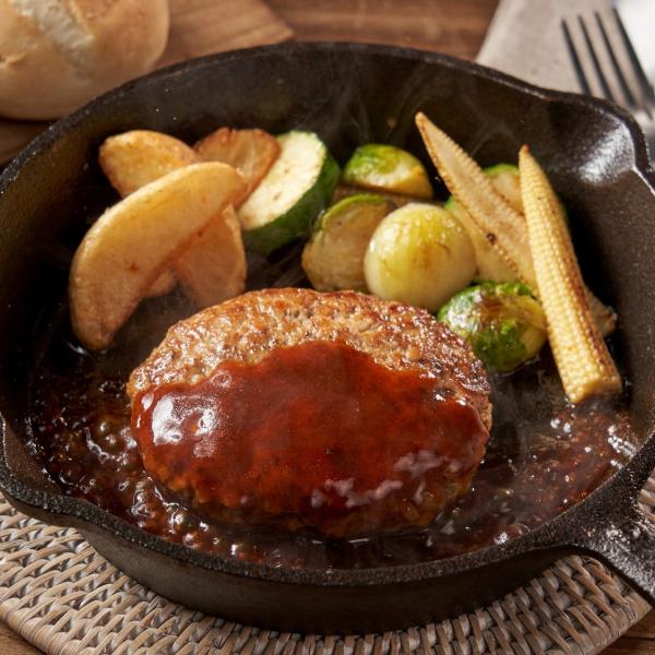 旨みハンバーグ 10個(1個 約115g〜130g) チルドビーフを使う事により肉の柔らかさ・旨味が...