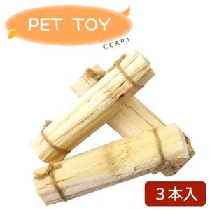 消費期限:2024/7/31ペッズイシバシ さとうきび 3本入