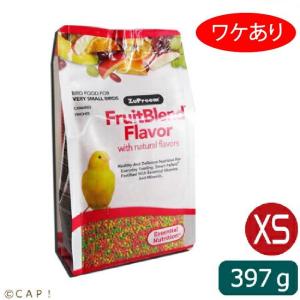 賞味期限2023/2/28 ズプリーム フルーツブレンド XS カナリア フィンチ 14oz/397g