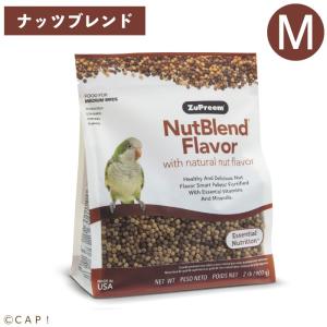 CAP 鳥の餌 賞味期限2023/4/30 ズプリーム ナッツブレンド M ミディアムバード 2#