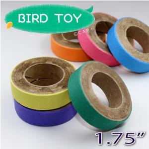 CAP! 鳥のおもちゃ SB1034 1.75” Fatty Bagels 1個