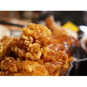 湘南こっこからあげ