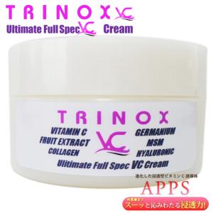 TRINOX トリノックス フルスペック VC クリーム 100g ビタミンＣ フルスペック ローション オールインワン｜torinox-store