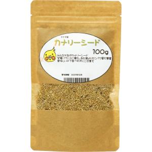 とりっぴーオリジナル カナリーシード 100g ...の商品画像