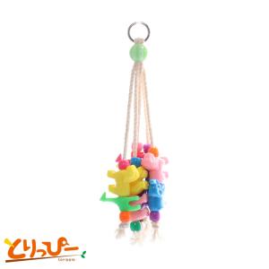 インコのおもちゃ マルカン バードパレス ウッドガーデン 小鳥用