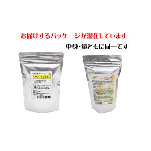 ラウディブッシュ ヒナ用パウダーフード フォー...の詳細画像1