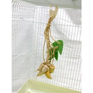 インコのおもちゃ ナチュラルハンガー どんぐりの詳細画像3