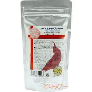 ラウディブッシュ 鳥用ペレット ハイエネルギーブリーダー フレーク 624g