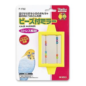インコのおもちゃ マルカン バードパレス ウッドガーデン 小鳥用