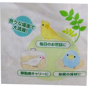小鳥用敷材・床材 バードマット 5L SANKOの詳細画像1