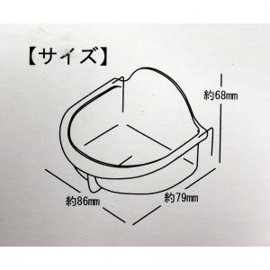 クリア深型バード食器(L) SANKO 鳥用食器の詳細画像3