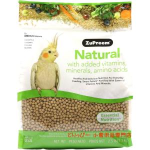 鳥用ペレット ズプリーム（ZuPreem) ナチュラル M 1.13kg | オカメインコ、中型インコ｜torippie