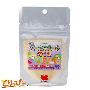 キラピピ ベビー 180g | ひな鳥専用 さし餌用パウダーフード : とりっ