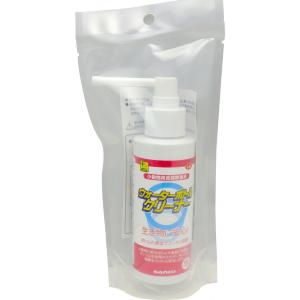 小動物用食器除菌液 ウォーターボトルクリーナー SANKO 鳥用食器
