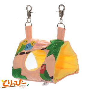 インコひな用 特製飼育セット SANKO : とりっぴー小鳥用品専門店