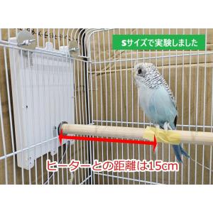 ビバリア マルチサイドヒーター S (20W)...の詳細画像4