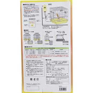 ビバリア マルチサイドヒーター M (45W)...の詳細画像2