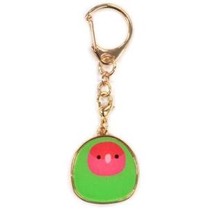 小鳥/インコ雑貨　kotori smile　なごみ　キーホルダー　コザクラインコ