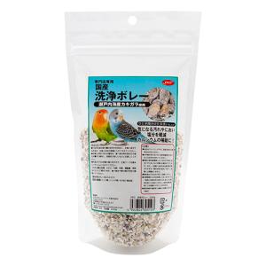 NPF 国産　洗浄済みボレー粉　240g　インコ・オウムのカルシウム補給　天然素材　日本製