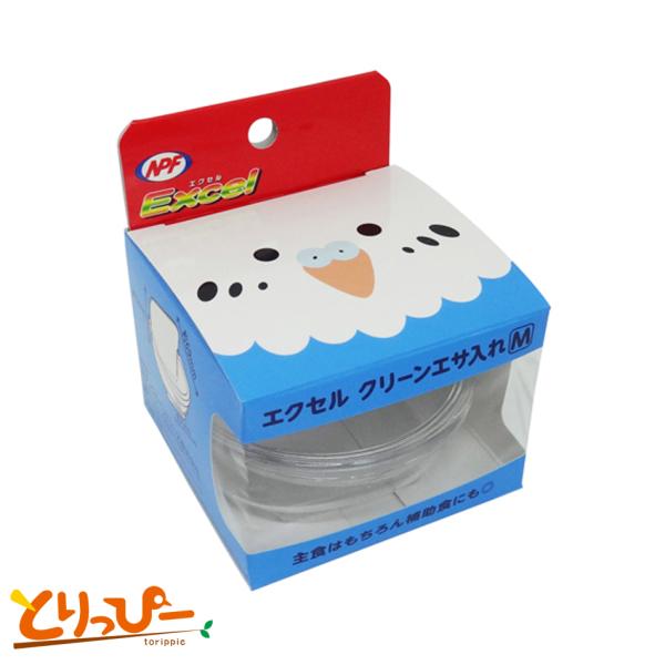 NPF Excel エクセル クリーンエサ入れ M 小型インコ・中型インコ用食器