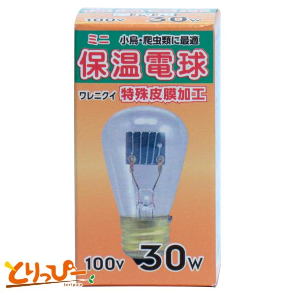 アサヒ ミニペットヒーター 30W カバーなし　旭光電機工業