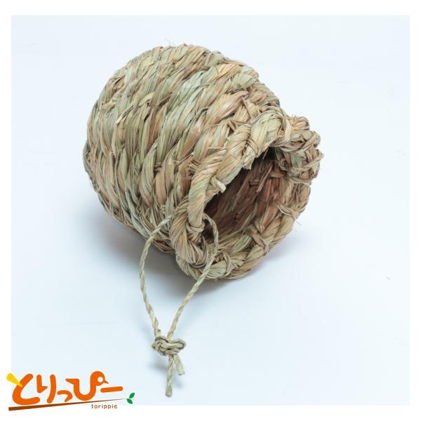 川井 小鳥のツボ巣(中)　手作り 天然素材　糸なしタイプ