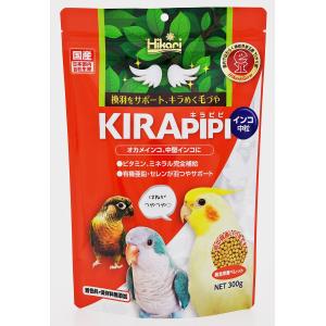 プロショップ専用 mania(マニア) 中型インコ専用 3L 黒瀬ペットフード