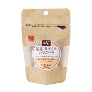 インコのおやつ　国産有機玄米ライスケーキ 【KTS-41】　黒瀬ペットフード