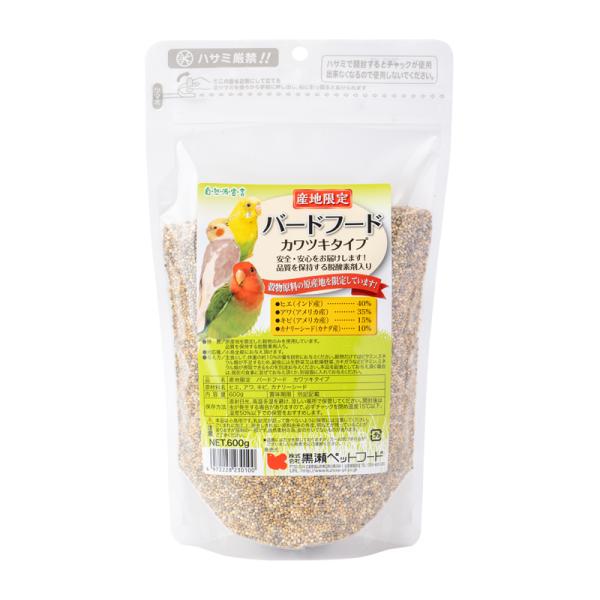 黒瀬ペットフード 産地限定（アメリカ/インド）バードフード　カワツキ（アワ×ヒエ×キビ×カナリアシー...