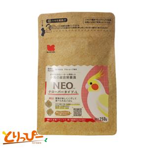 鳥用ペレット 黒瀬ペットフード NEO フィンチ 300g | 国産ペレット