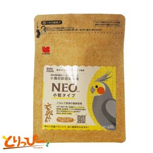 鳥用ペレット 黒瀬ペットフード NEO フィンチ 300g | 国産ペレット