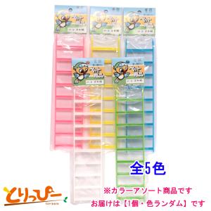 ジェックス アクリルルーム510Low 小動物用ケージ 【アウトレット 長期