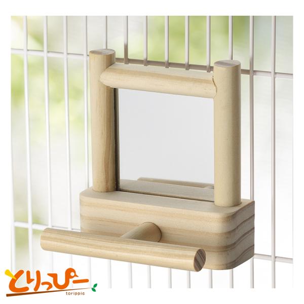 インコのおもちゃ ことりのとまり木ミラー(木製)　SUDO/スドー P-2054