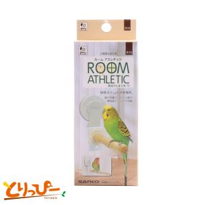 out ゆらゆら小鳥さん オブジェ♥︎︎ フィギュア】ゆらコレシリーズ ワンピース グランドラインコレクション