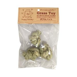 インコのおもちゃ Grass toy 3点セット 天然い草おもちゃ : とりっぴー