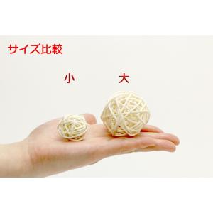 インコのおもちゃ 天然ラタンボール/マンチボー...の詳細画像1