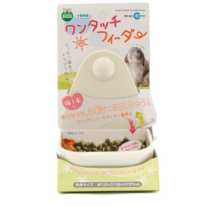 インコのおもちゃ SANKO ブランコM（スイングM） 三晃商会 : とりっ