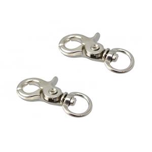 脱走防止グッズ　トリガースナップ　2個入　ナスカン