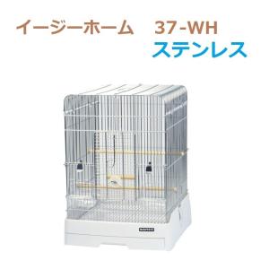 三晃商会 イージーホーム クリアバード 40-WH（ホワイト） : とりっ