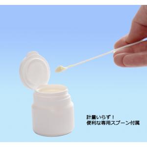 S-20g 徳用ボトル 鳥類総合ビタミン バー...の詳細画像1