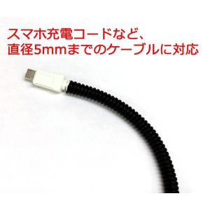 小鳥の電気コード保護チューブ[細タイプ スマホ...の詳細画像2