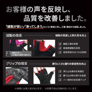 ALLOUT公式 トレーニンググローブ トップ...の詳細画像2